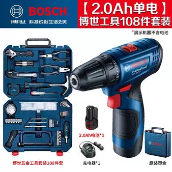 Дрель электрическая Bosch GSR 120-Li + набор инструментов, аккумулятор 2.0Ah, зарядное устройство, кейс