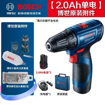Дрель электрическая Bosch GSR 120-Li + набор насадок, аккумулятор 2.0Ah, зарядное устройство