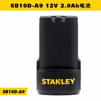 Аккумулятор Stanley SB10D-A9 12V 2.0Ah
