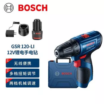 Электрическая отвертка Bosch, аккумуляторная дрель, набор бытовых инструментов, ручная электродрель, электрическая отвертка