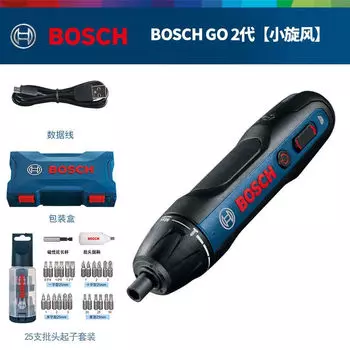 Отвертка электрическая Bosch Go2 + комплект бит, кейс