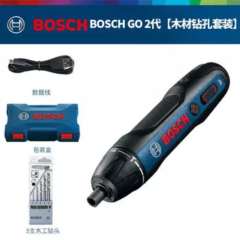 Электрическая отвертка Bosch аккумуляторная отвертка многофункциональная ручная дрель электрическая порционная Bosch поколения Go2