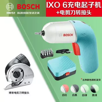 Электрическая отвертка Bosch, бытовой многофункциональный инструмент для ремонта, маленькая портативная литиевая электрическая дрель