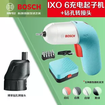 Электрическая отвертка Bosch, бытовой многофункциональный инструмент для ремонта, маленькая портативная литиевая электрическая дрель