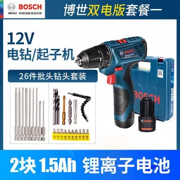 Электрическая отвертка Bosch GO2, электрическая отвертка, мини-отвертка для ремонта литиевой батареи, электрическая отвертка 3,6 В