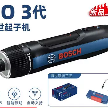 Отвертка электрическая Bosch Go 3 + кейс