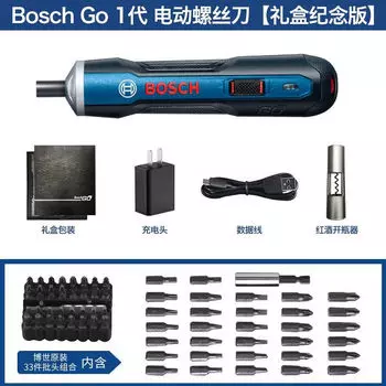 Отвертка электрическая Bosch Go 1 + комплект бит, 33 штуки