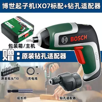 Отвертка электрическая Bosch Ixo 7, черный / зеленый