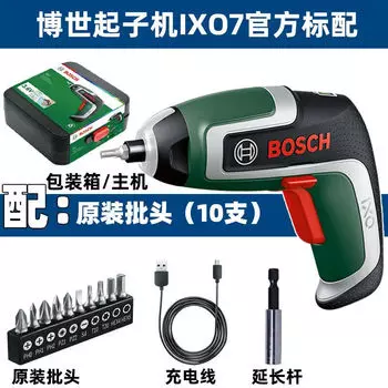 Электрическая отвертка Bosch IXO7, ручная дрель, многофункциональная электрическая отвертка, инструмент IXO5