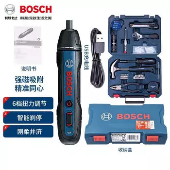 Отвертка электрическая Bosch Go 2 + набор инструментов