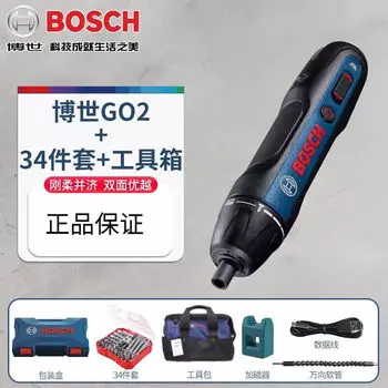 Электрическая отвертка Bosch Электрическая отвертка go2 Отвертка Bosch Перезаряжаемая отвертка с литиевой батареей Профессиональная ручная дрель маленькая