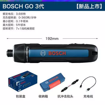 Электрическая отвертка Bosch Мини аккумуляторная отвертка Отвертка BoschGO3 аккумулятор 3,6 В