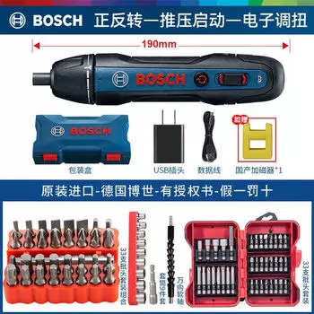 Отвертка электрическая Bosch, 3,6 PhD + набор бит, зарядное устройство