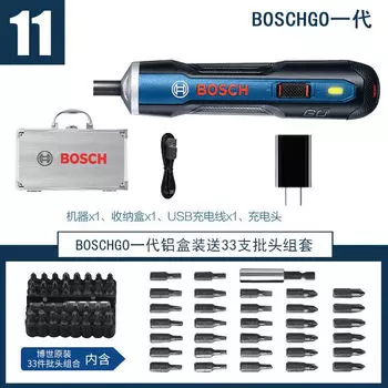 Отвертка электрическая Bosch Go 2 + зарядное устройство, набор бит - 33 штуки, алюминиевый кейс