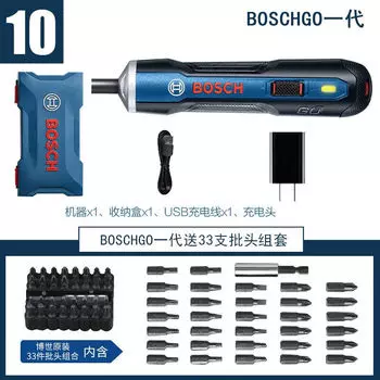 Отвертка электрическая Bosch Go 2 + зарядное устройство и набор бит, 33 штуки