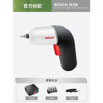 Отвертка аккумуляторная Bosch Ixo 6 + насадки, кейс