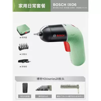 Отвертка аккумуляторная Bosch Ixo 6, салатовый