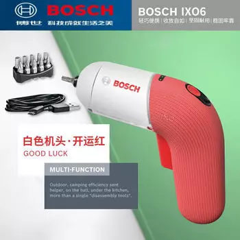 Отвертка Bosch Ixo 6, красный