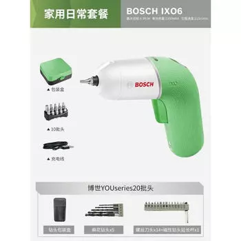 Отвертка аккумуляторная Bosch Ixo 6, зеленый + насадки