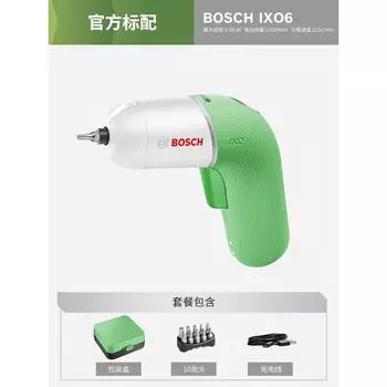 Отвертка аккумуляторная Bosch Ixo 6, светло-зеленый