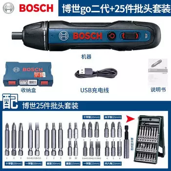 Отвертка электрическая Bosch + комплект насадок, 25 штук