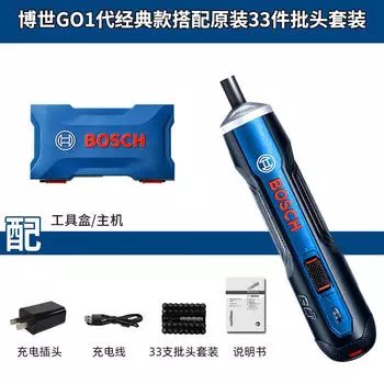 Отвертка электрическая Bosch Go 1 + зарядное устройство, комплект насадок, 33 штуки