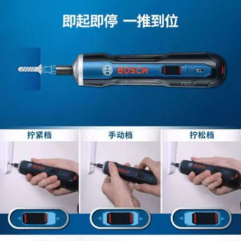 Электрическая отвертка Bosch Перезаряжаемая литиевая мини-отвертка поколения BoschGO, крутящий момент 3,6 В