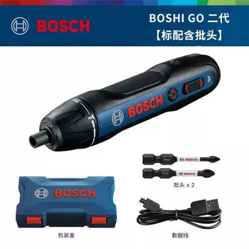 Отвертка электрическая Bosch Go 2 + две насадки
