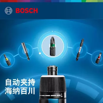 Электрическая отвертка Bosch с литиевой батареей, маленькая мини-перезаряжаемая отвертка, ручная электрическая дрель Boschgo3