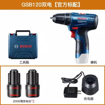 Электрическая отвертка Bosch, ударная дрель, бытовая маленькая литиевая батарея, перезаряжаемая импортная электрическая дрель для врачей