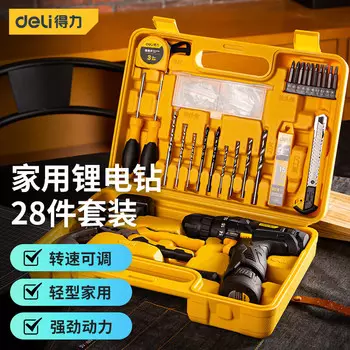 Электрическая ручная дрель, 28 предметов, комбинированный набор многофункциональных ящиков для бытовых инструментов DL1028L Deli