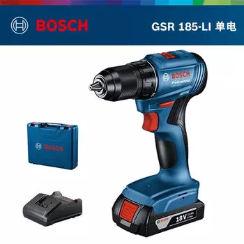 Электрическая ручная дрель Bosch бытовая GSR180/185 с литиевой батареей, аккумуляторная пистолетная дрель, электрическая отвертка, инструмент