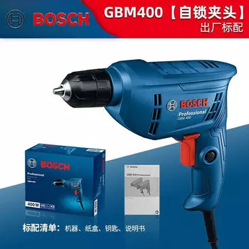 Электрическая ручная дрель Bosch GBM400 электрическая отвертка с бесступенчатой регулировкой скорости