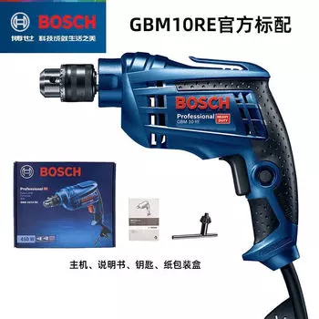 Электрическая ручная дрель Bosch Электрическая отвертка GBM10RE450 Пистолетная дрель промышленного класса со штепсельной вилкой