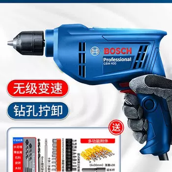 Электрическая ручная дрель Bosch, пистолетная дрель GBM400 + 710 Вт, угловая шлифовальная машина, электрическая отвертка, инструмент, бытовой многофункциональный блог