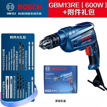 Электрическая ручная дрель Bosch с регулируемой скоростью вперед и назад, пистолетная дрель, электрическая отвертка промышленного класса
