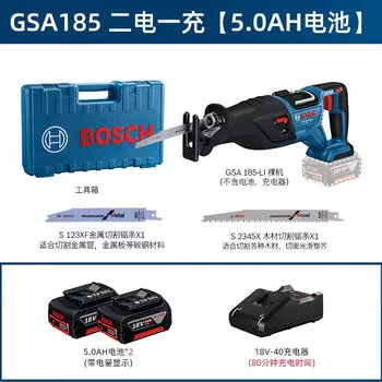 Сабельная пила Bosch GSA185-LI + пильное полотно S 123XF/S 2345X, два аккумулятора 5.0Ah, зарядное устройство