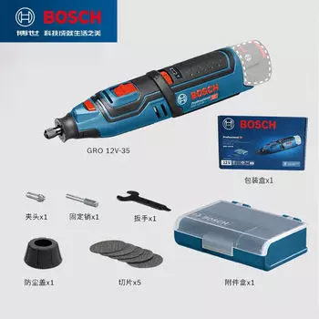 Шлифовальная машина Bosch GRO 12V-35 + лоток, срез, 5 штук