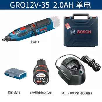 Шлифовальная машина Bosch GRO12V-35 + аккумулятор, зарядное устройство, лоток