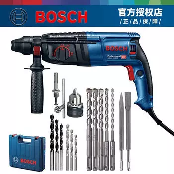 Электрическая ударная дрель Bosch, электрическая кирка, мощная ударная дрель промышленного класса с четырьмя ямками, сверление бетона