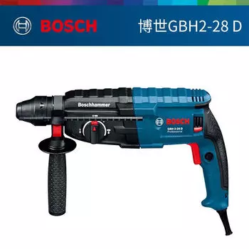 Электрическая ударная дрель Bosch, небольшая бытовая многофункциональная ручная трехцелевая электрическая дрель GBH2-28DFV