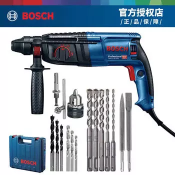 Электрическая ударная дрель Bosch сверление бетона GBH2-26DRE электрическая ударная дрель промышленного класса с четырьмя ямками