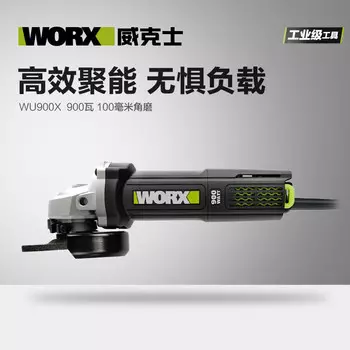 Электрическая угловая шлифовальная машина Vickers 900 Вт WU900X, ручная режущая машина, шлифовальная машина для полировки, ручная шлифовальная машина для полировки WORX