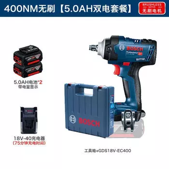 Шуруповерт Bosch GDS 18V-EC 300 ABR + два аккумулятора 5.0Ah, зарядное устройство, кейс