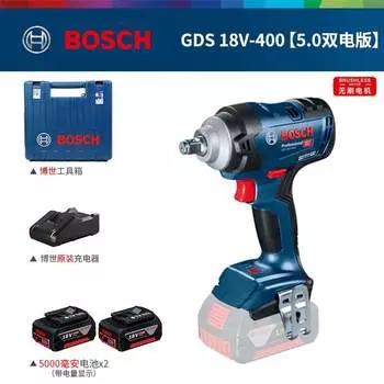 Гайковерт ударный Bosch GDS 18V-400 + два аккумулятора 18V/5.0Ah, зарядное устройство, кейс