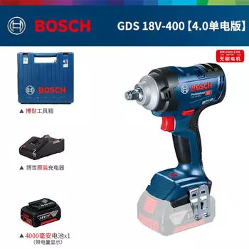 Гайковерт ударный Bosch GDS 18V-400 + аккумулятор 18V/4.0Ah, зарядное устройство, кейс