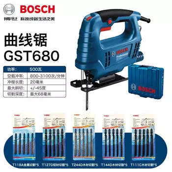 Лобзик электрический Bosch GST680 + набор насадок, 10 штук