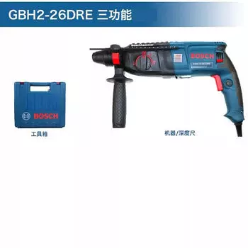 Электрический молоток Bosch 220, ударная дрель, электрическая дрель, промышленный электрический кирка для двух или трех применений, многофункциональный бытовой электроинструмент для врача