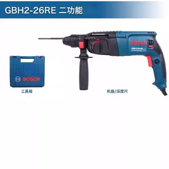 Электрический молоток Bosch 220, ударная дрель, электрическая дрель, промышленный электрический кирка для двух или трех применений, многофункциональный бытовой электроинструмент для врача