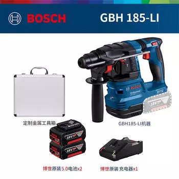 Перфоратор Bosch GBH 185-Li + два аккумулятора 5.0Ah, зарядное устройство, алюминиевый кейс